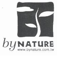 byNATURE 及圖 www.bynature.com.tw