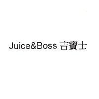 Juice&Boss 吉寶士