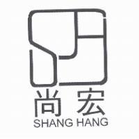尚宏 SHANG HANG 及圖