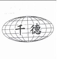 千德