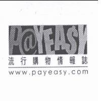 Pay Easy 流行購物情報誌 www.payeasy.com