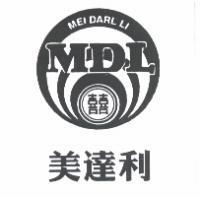 美達利 MDL MEI DARL LI 囍及圖