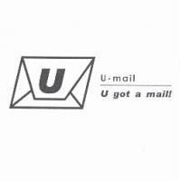 U-mail U got a mail! 及圖