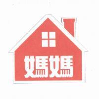 圖與媽媽
