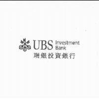 UBS Investment Bank 瑞銀投資銀行 and 3 Keys Device