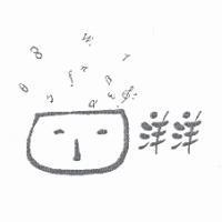 洋洋及圖