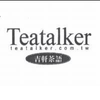 Teatalker 吉軒茶語及圖