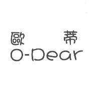 歐蒂 O-Dear