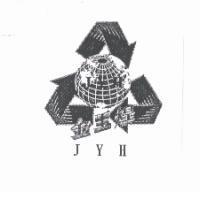 金玉煌 JYH 及圖