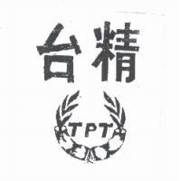 台精及圖