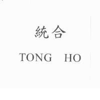 統合 TONG HO
