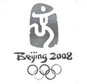 BEIJING 2008 及圖