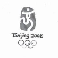 BEIJING 2008 及圖