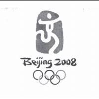BEIJING 2008 及圖