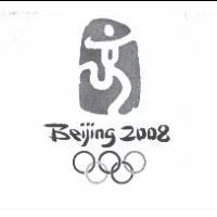 BEIJING 2008 及圖