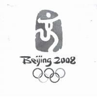 BEIJING 2008 及圖