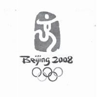 BEIJING 2008 及圖