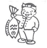 小孩與魚圖