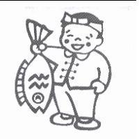 小孩與魚圖