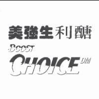 美強生利醣 BOOST CHOICE DM