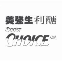 美強生利醣 BOOST CHOICE DM