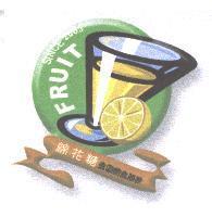 綿花糖生機養生果汁及圖 FRUIT SINCE 2003