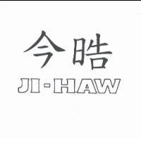 今晧 JI-HAW