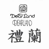 禮蘭 DEARLAND 及圖