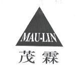 茂霖 MAU-LIN