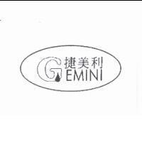 捷美利 GEMINI 及圖