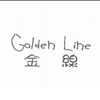 Golden Line 金線