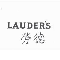 勞德 LAUDER'S