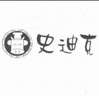 史迪克及圖