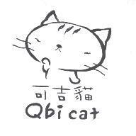 可吉貓 Qbi cat 及圖