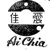 愛佳及圖