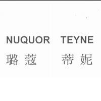 NUQUOR TEYNE / 璐蔻蒂妮