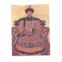 龍抬頭及圖