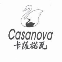 卡薩諾瓦及圖 CASANOVA