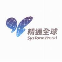 精通全球及圖