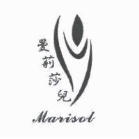曼莉莎兒 Marisol 及圖