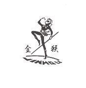 金猴 JINHOU 及圖