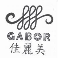 GABOR 佳麗美及圖