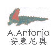 安東尼奧 A.ANTONIO 及圖