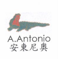 安東尼奧 A.ANTONIO 及圖