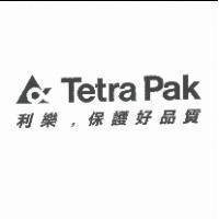 Tetra Pak 利樂,保護好品質及圖