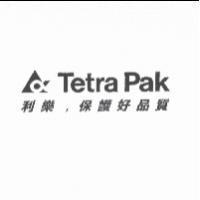 Tetra Pak 利樂,保護好品質及圖