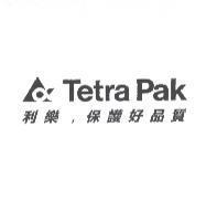 Tetra Pak 利樂,保護好品質及圖