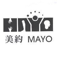 美約 MAYO 及圖
