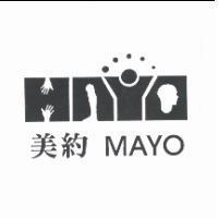 美約 MAYO 及圖