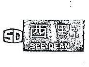 西點及圖 SEE DEAN 
